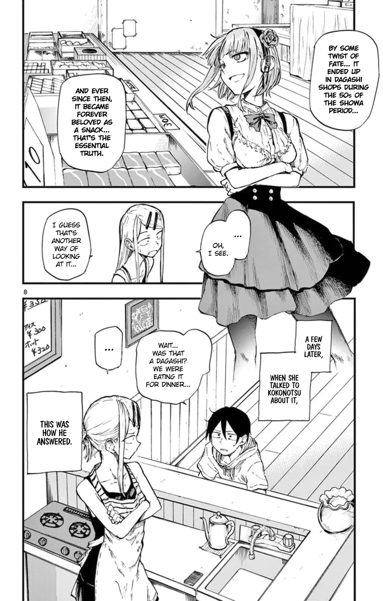 Dagashi Kashi Chapter 96 page 10 - MangaKakalot