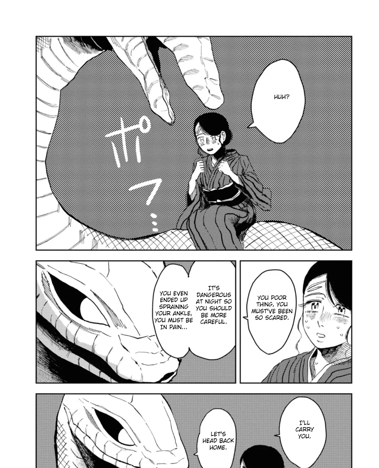 Dai ja ni Totsuida Musume - Page 22