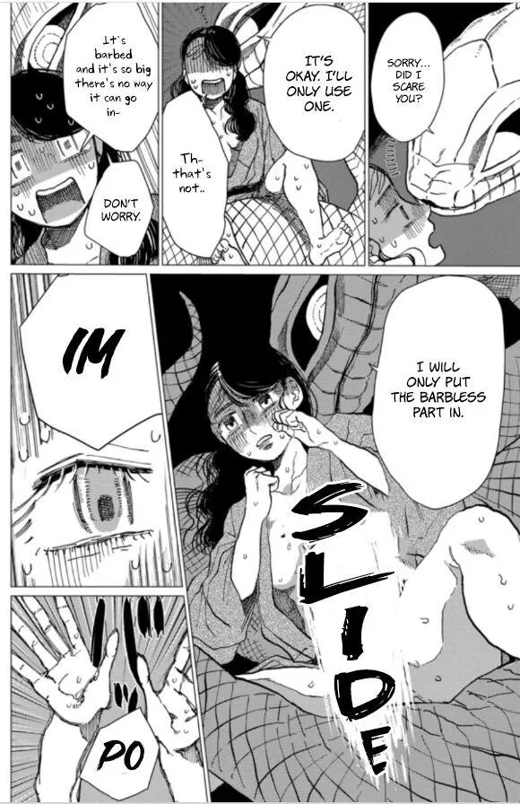 Dai ja ni Totsuida Musume - Page 4