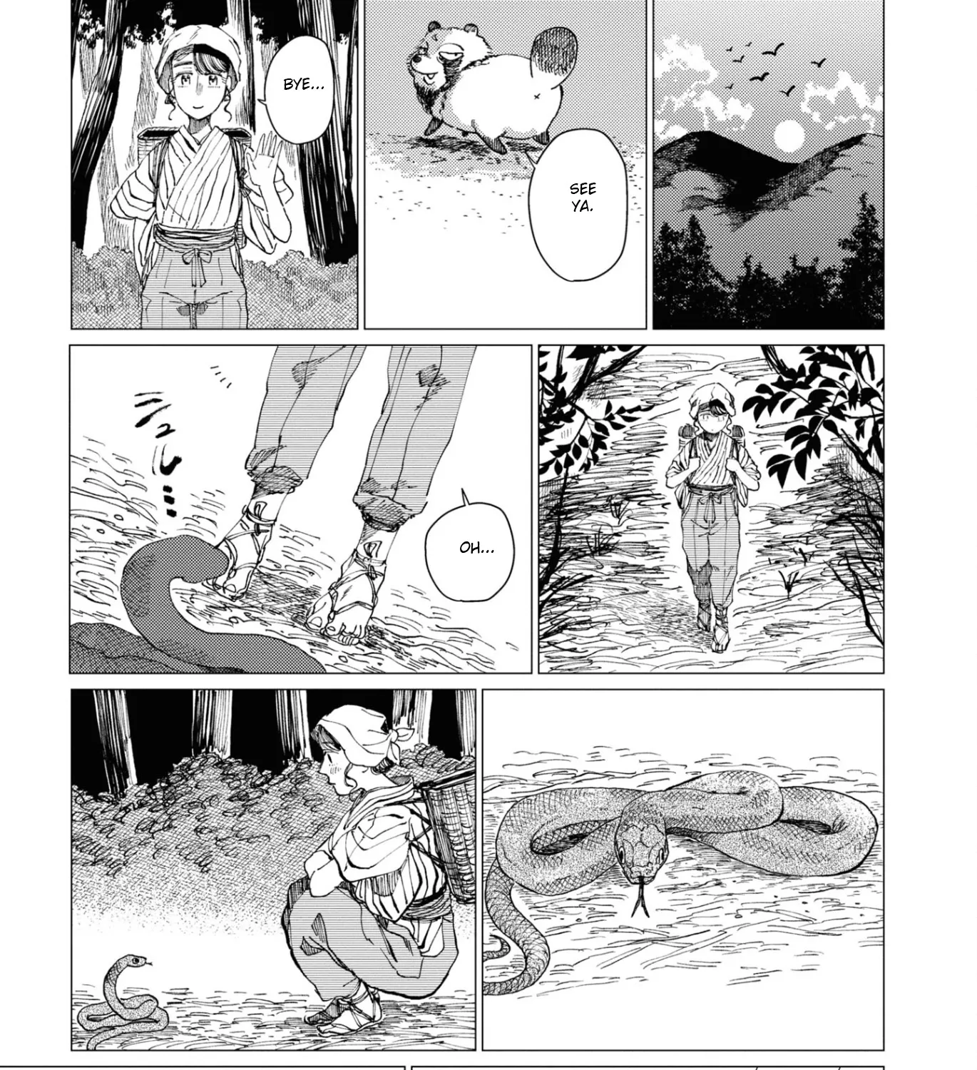 Dai ja ni Totsuida Musume - Page 22