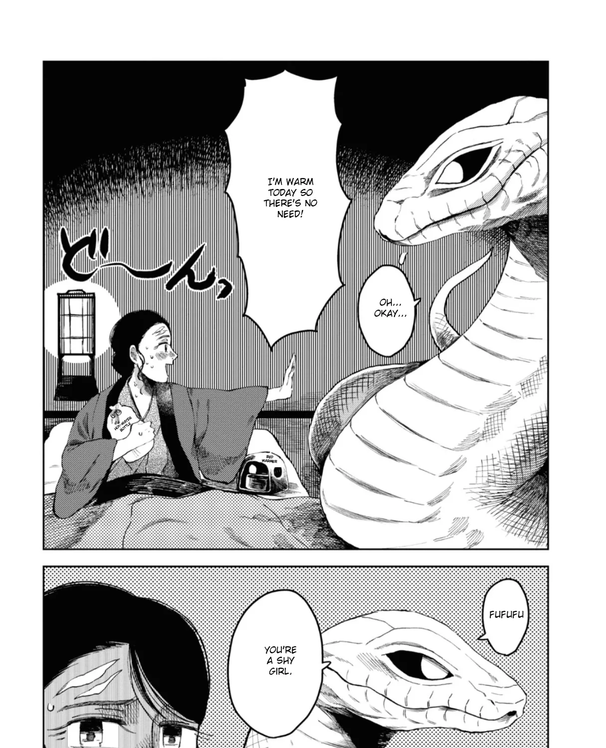 Dai ja ni Totsuida Musume - Page 22