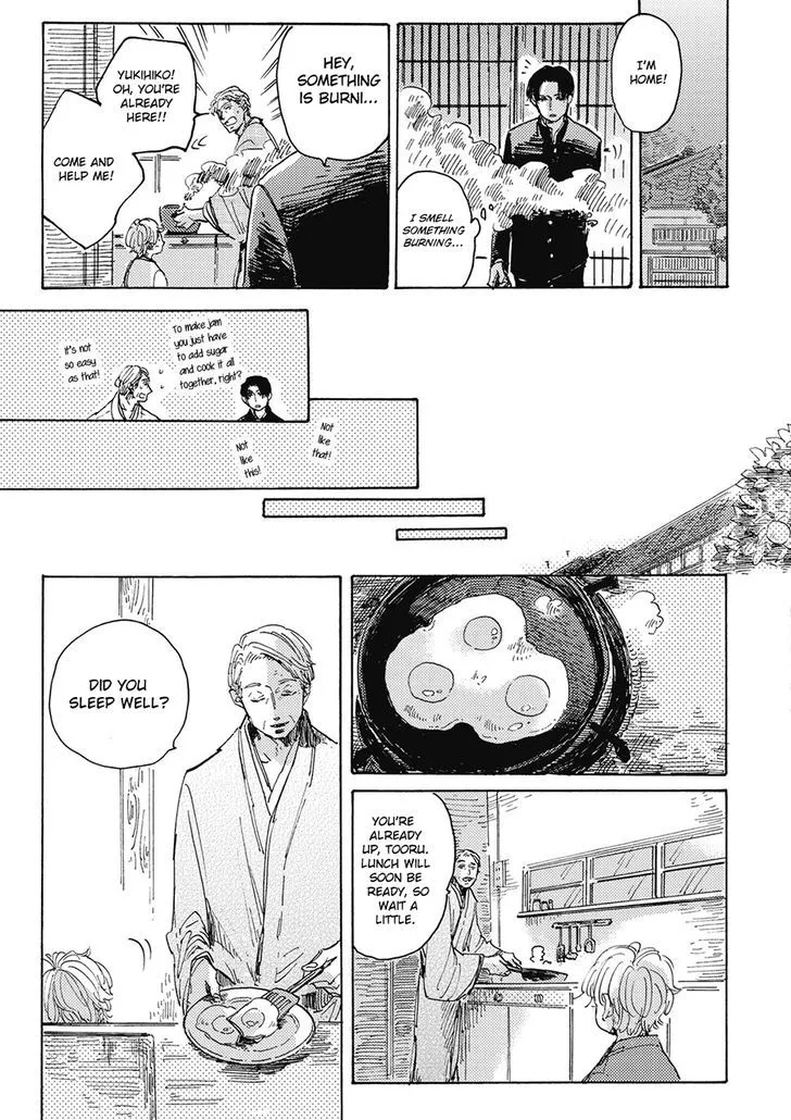 Daidai no Recipe - Page 25