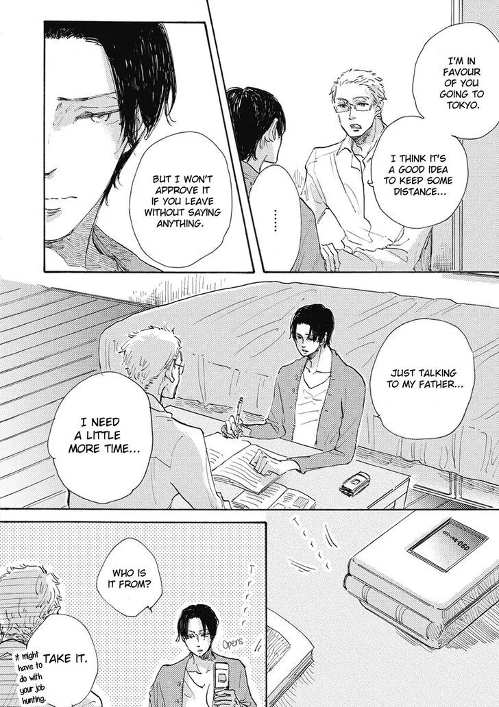 Daidai no Recipe - Page 21