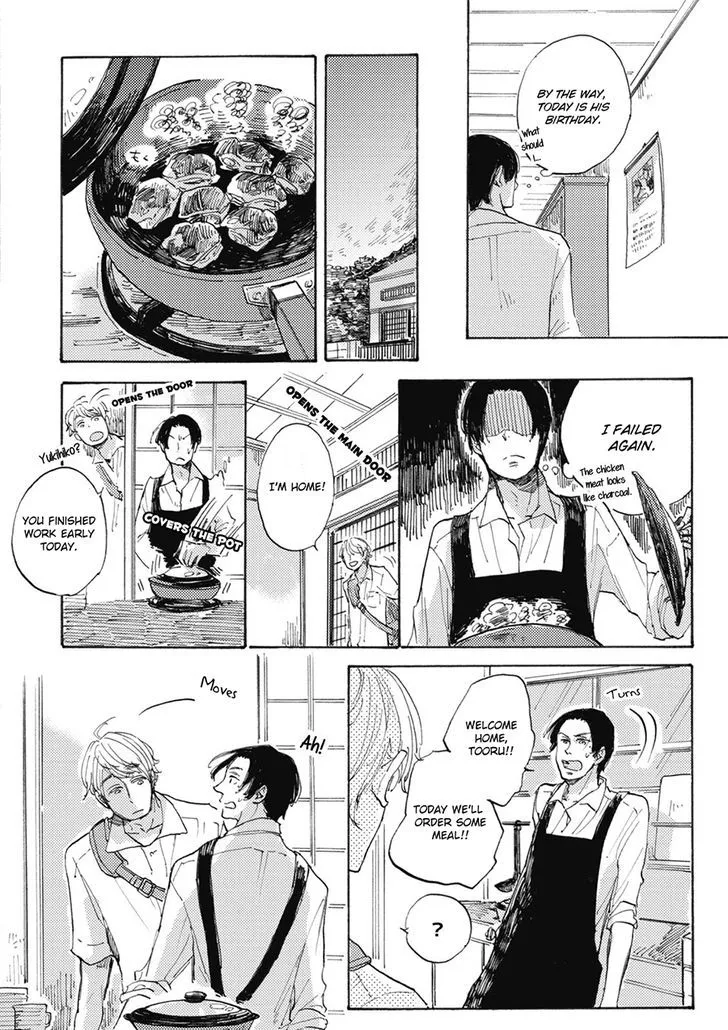 Daidai no Recipe - Page 3