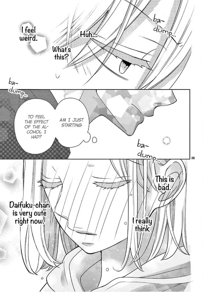 Daifuku-Chan To Ouji-Sama Chapter 3 page 30 - MangaKakalot