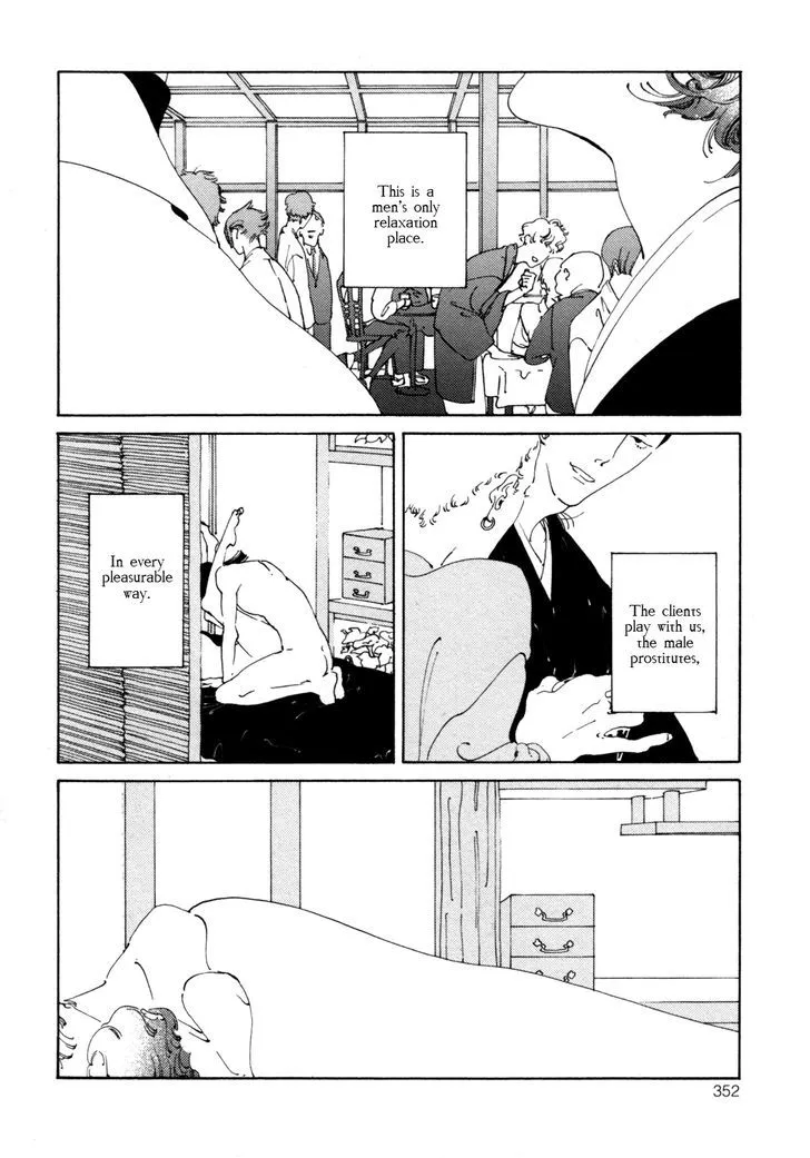 Daiichi Souko Nite Chapter 2 page 5 - MangaNato