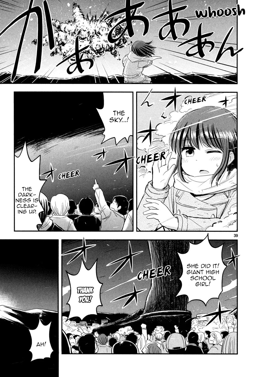 Daikanojo Chapter 5 page 37 - MangaKakalot