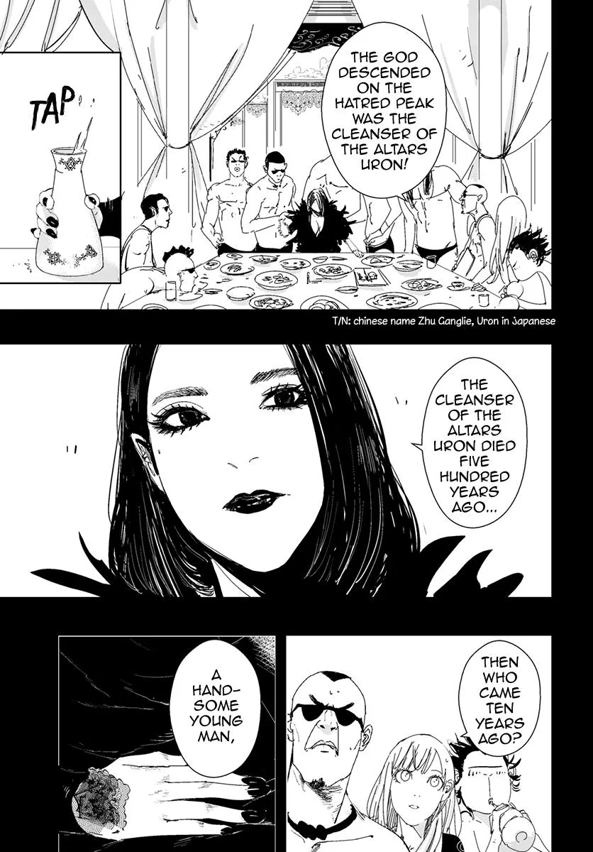 Daisaiyuuki Bokuhi Seiden - The Story of a Very Handsome Man Chapter 23 page 7 - MangaKakalot