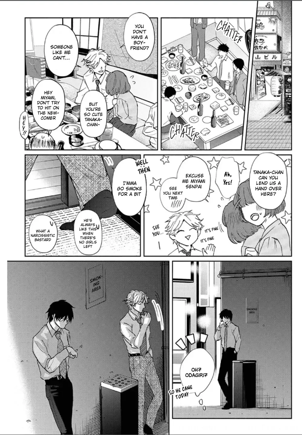 Daite Hoshikerya Naite Miro - Page 9