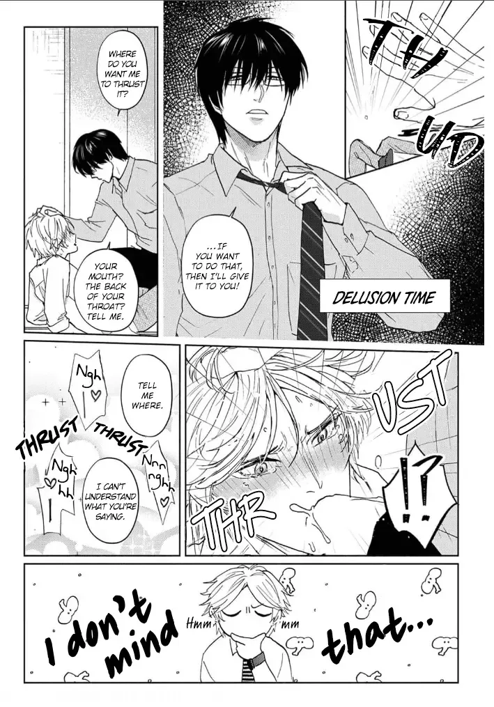 Daite Hoshikerya Naite Miro - Page 5