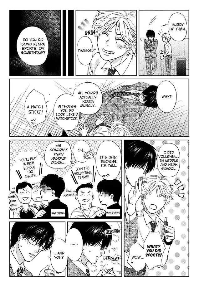 Daite Hoshikerya Naite Miro - Page 13