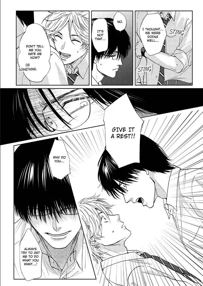 Daite Hoshikerya Naite Miro - Page 14