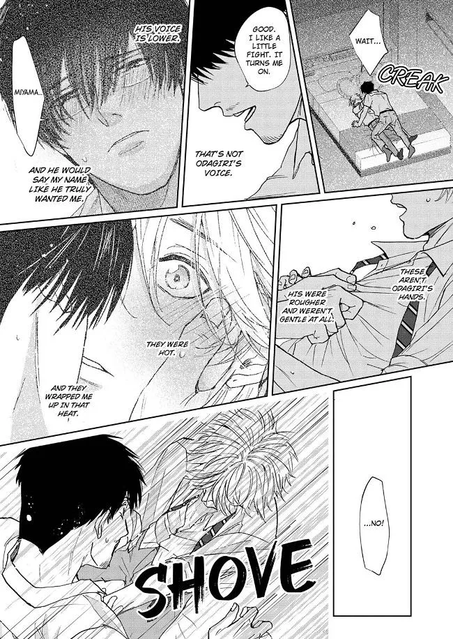 Daite Hoshikerya Naite Miro - Page 20