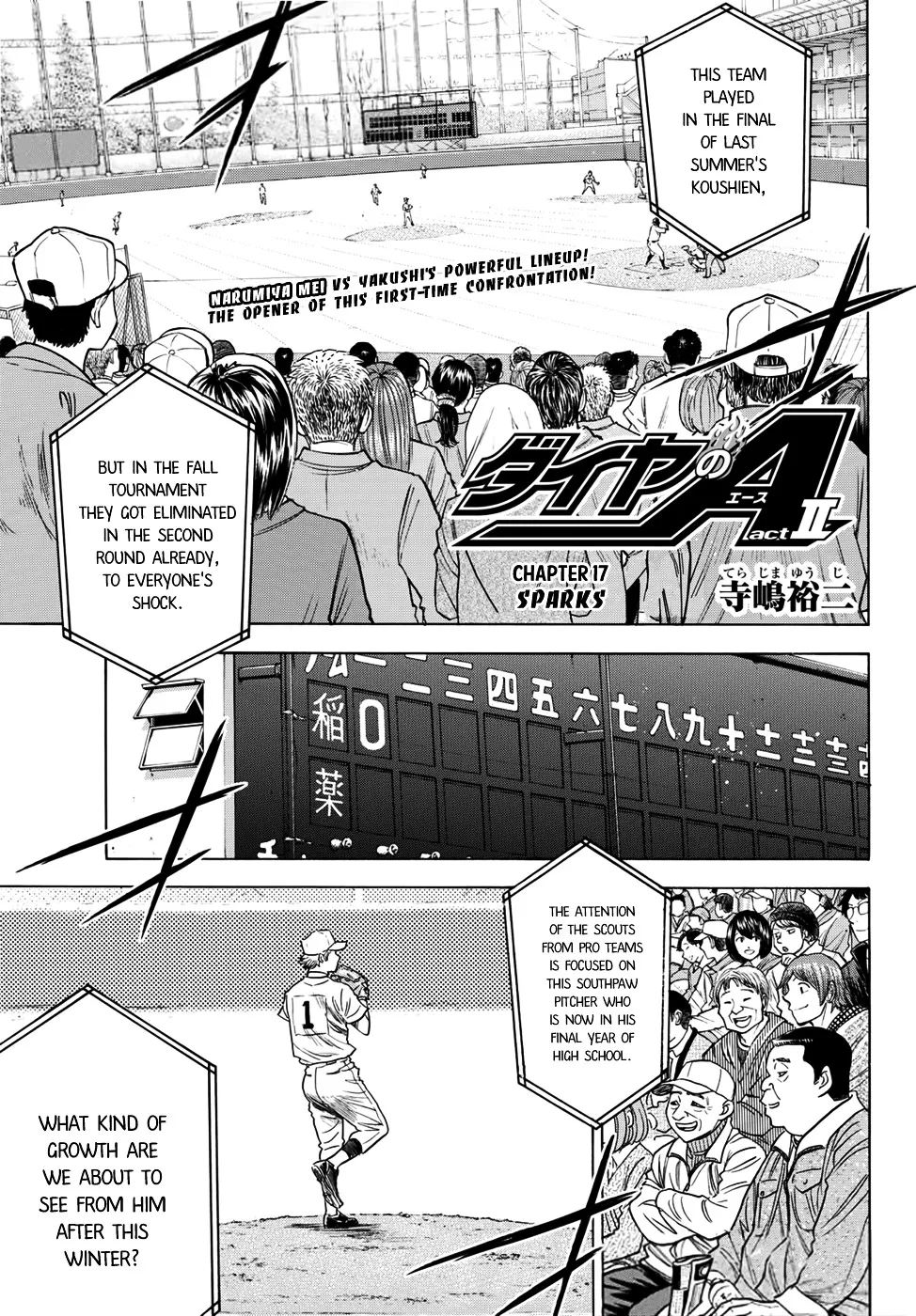 Daiya No A - Act Ii - Page 1