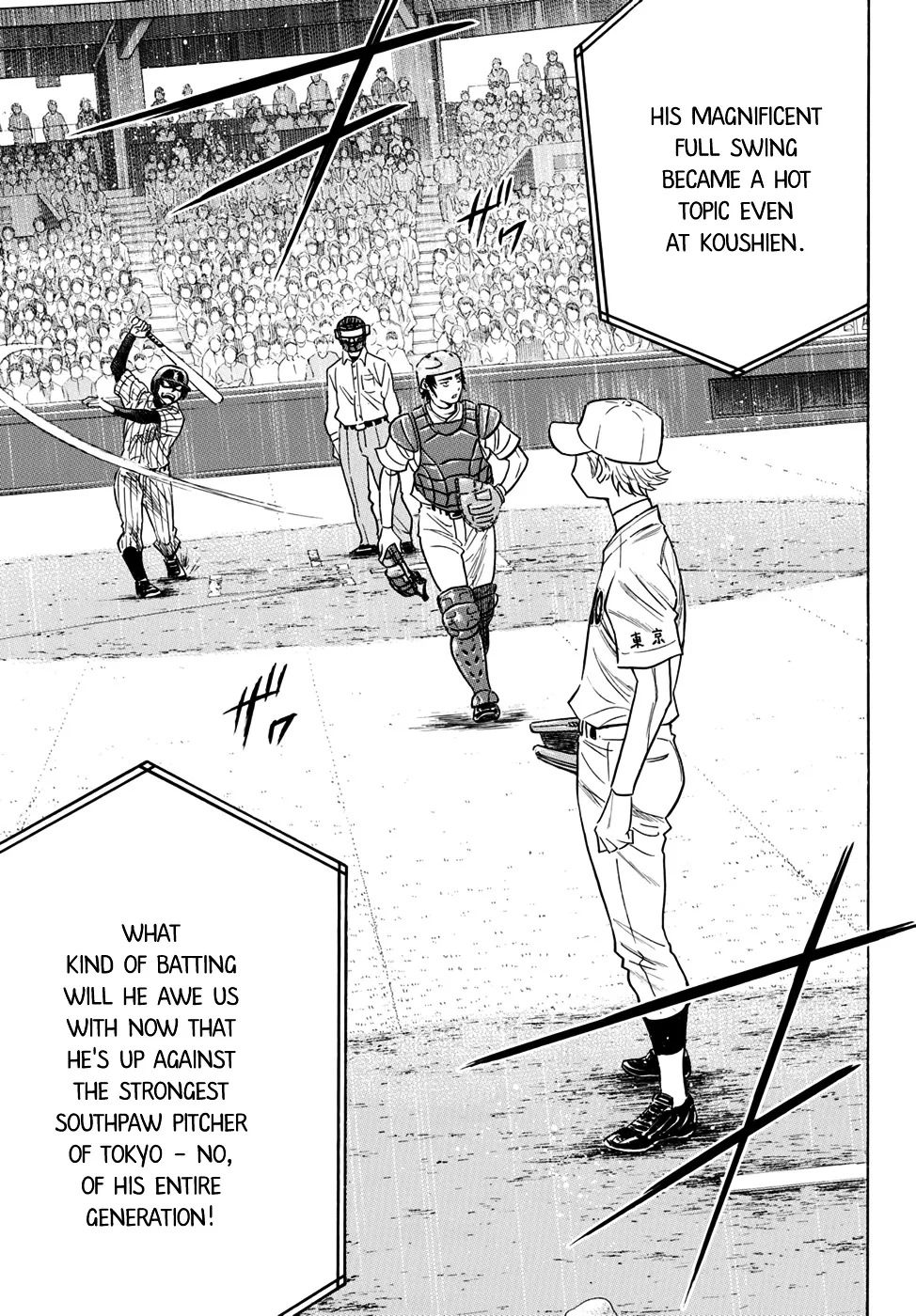 Daiya No A - Act Ii - Page 9