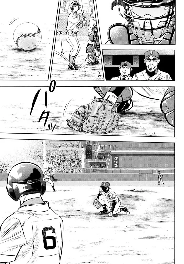 Daiya No A - Act Ii - Page 10