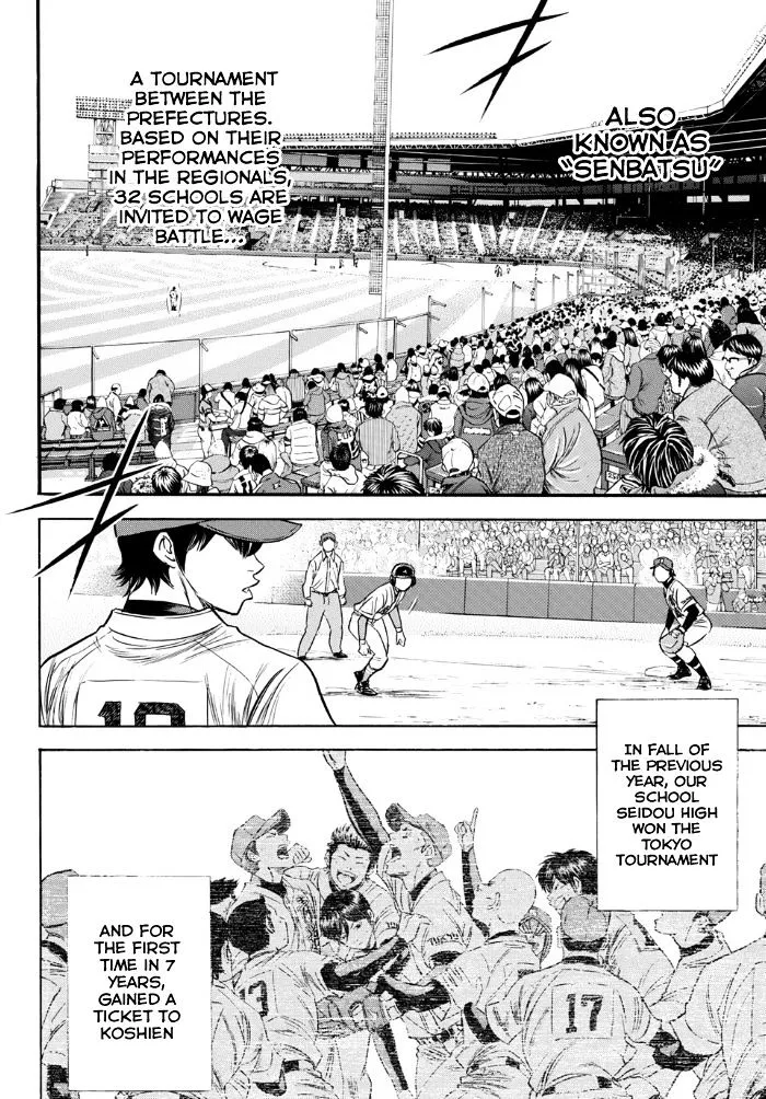 Daiya No A - Act Ii - Page 13