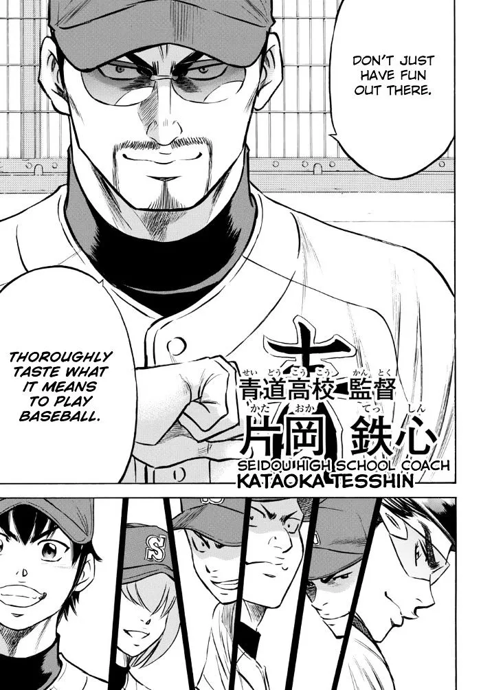 Daiya No A - Act Ii - Page 24