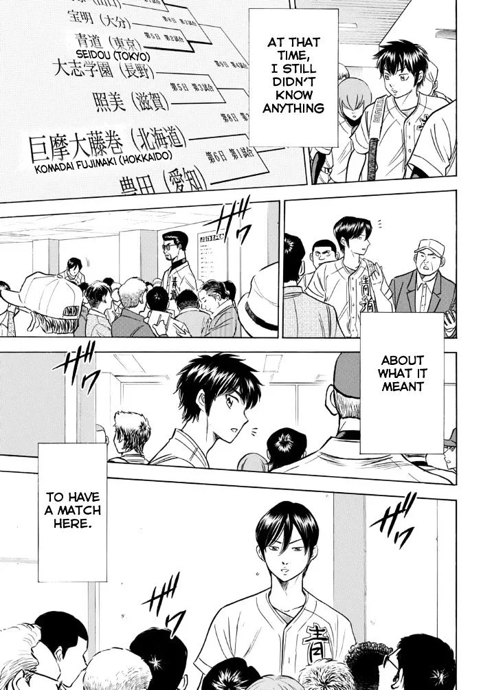 Daiya No A - Act Ii - Page 34