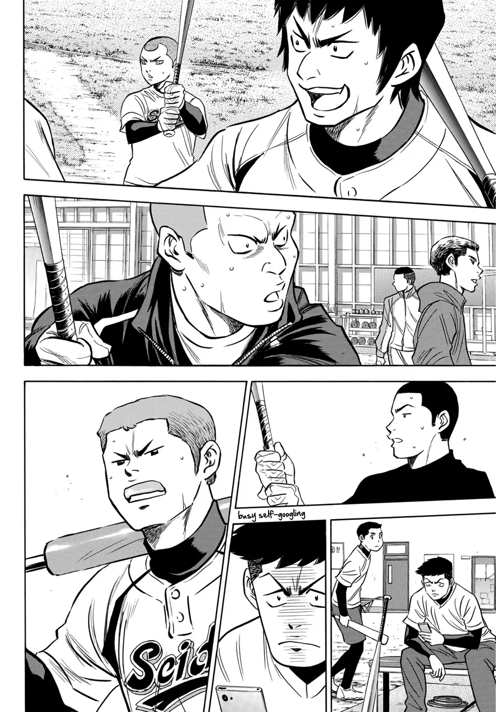 Daiya No A - Act Ii - Page 19