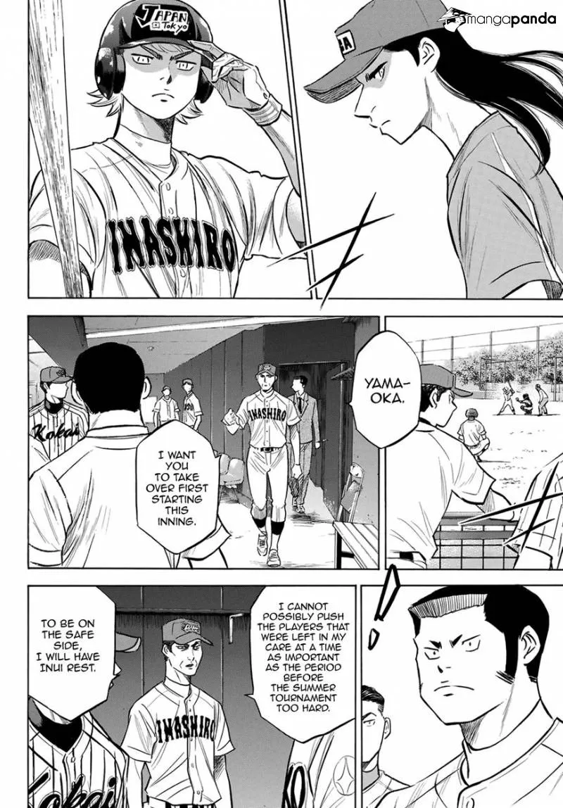 Daiya No A - Act Ii - Page 3