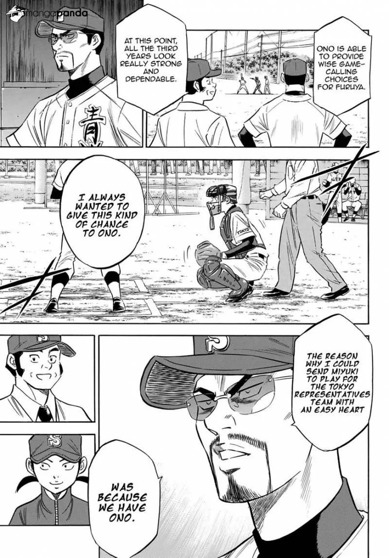 Daiya No A - Act Ii - Page 12