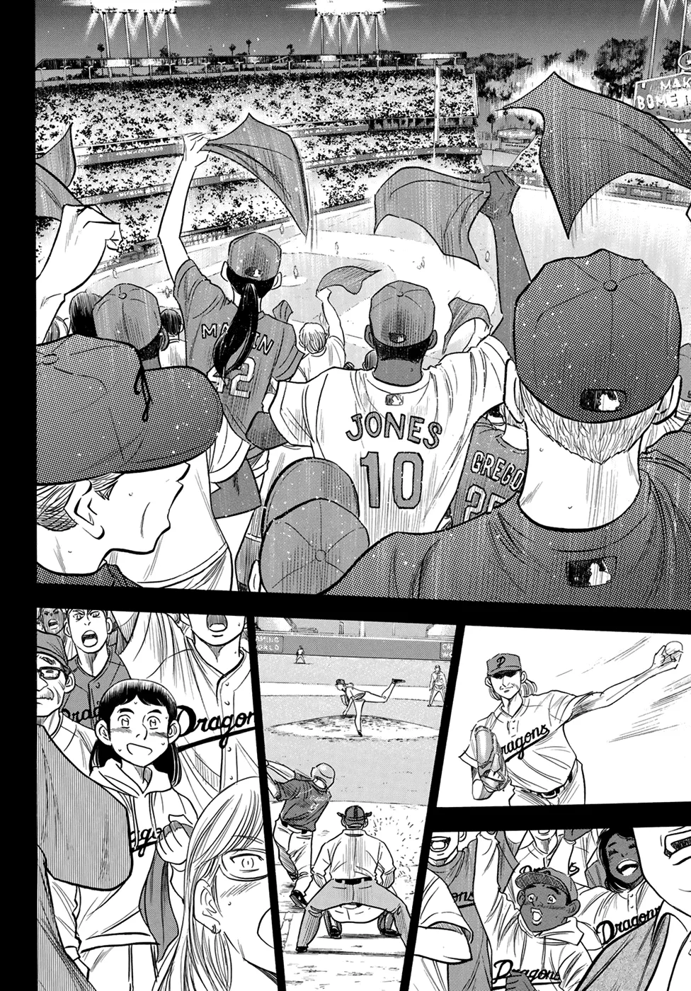 Daiya No A - Act Ii - Page 8