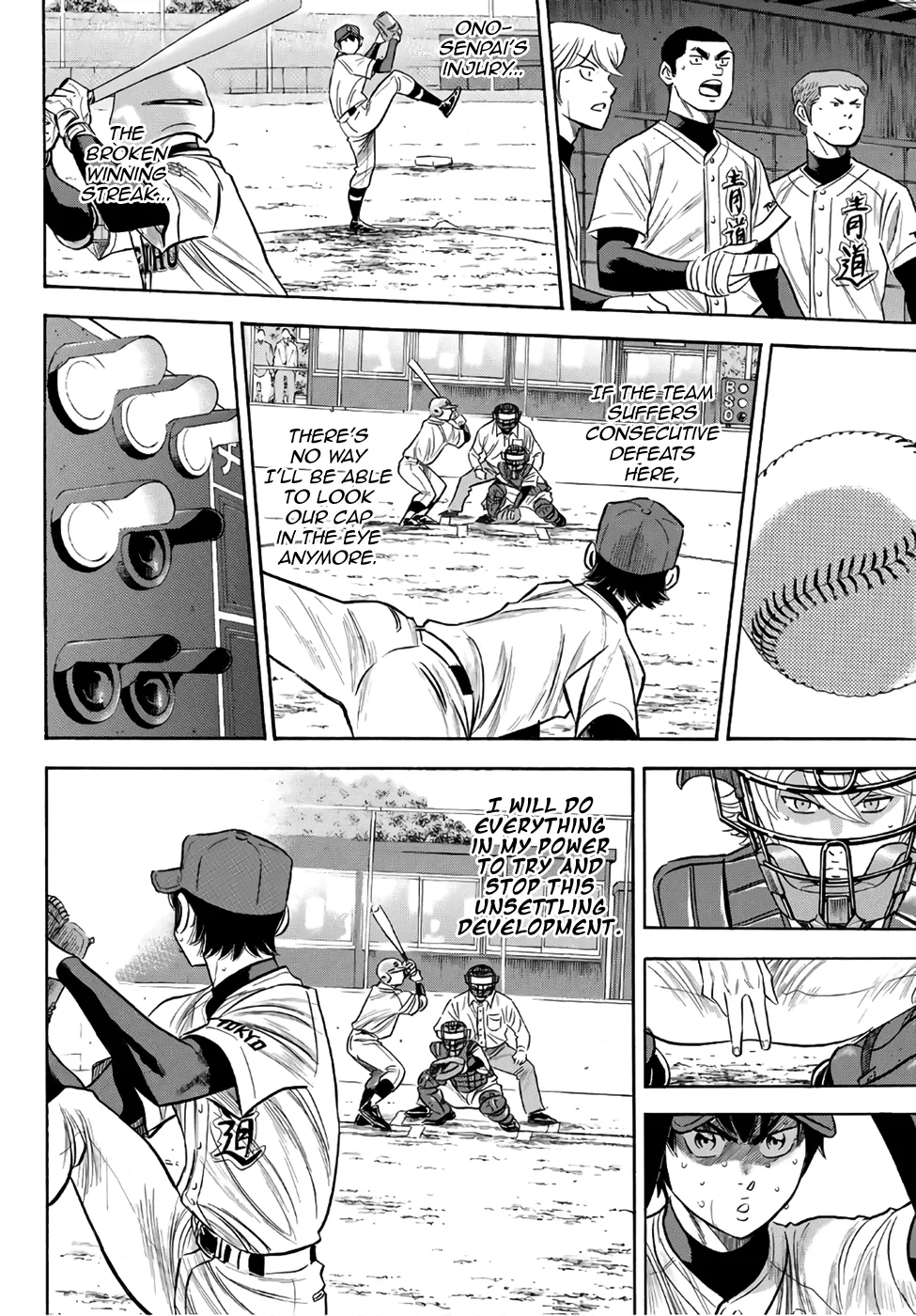 Daiya No A - Act Ii - Page 1