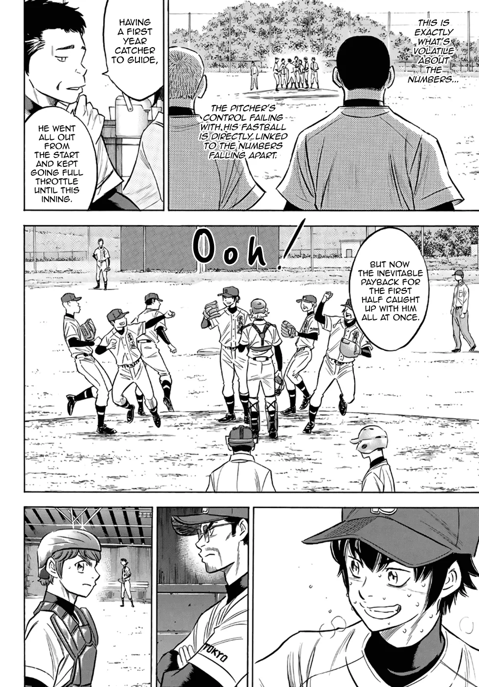 Daiya No A - Act Ii - Page 17