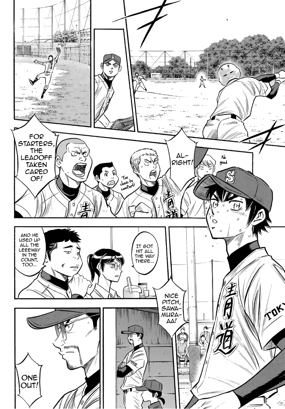 Daiya No A - Act Ii - Page 3