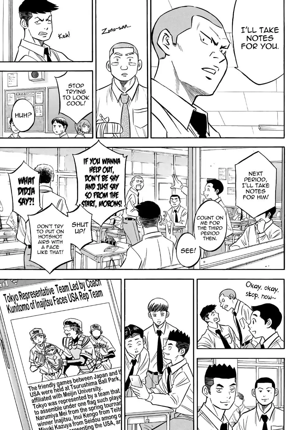 Daiya No A - Act Ii - Page 4