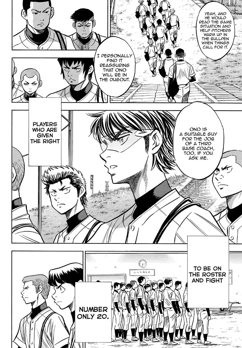 Daiya No A - Act Ii - Page 15