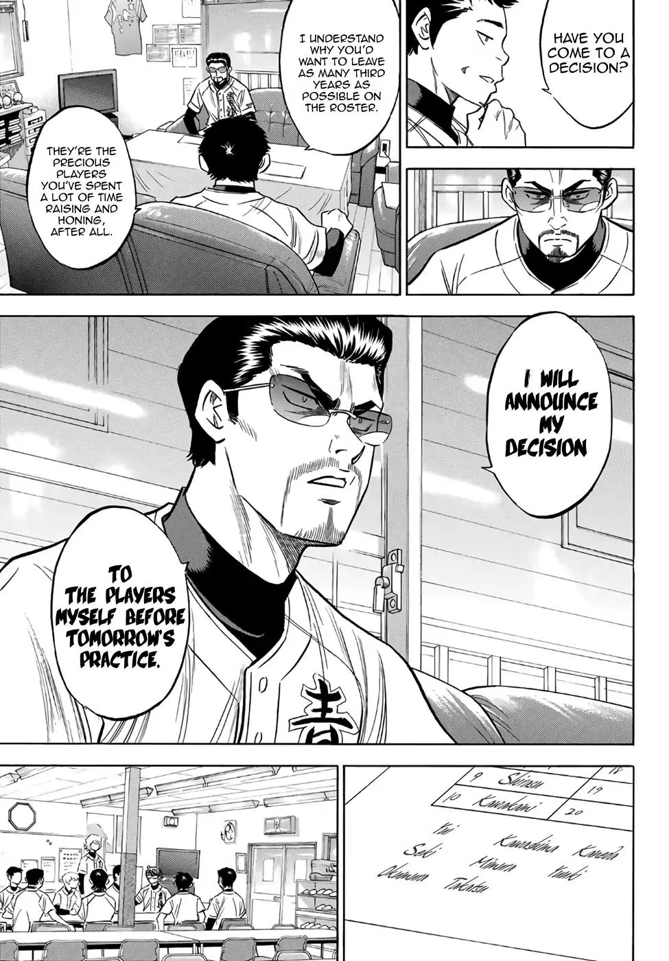 Daiya No A - Act Ii - Page 2