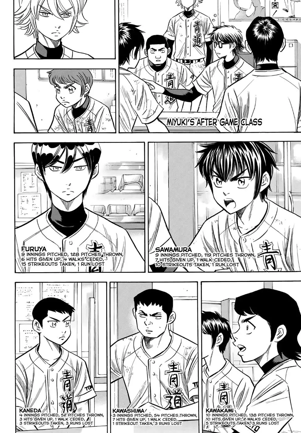 Daiya No A - Act Ii - Page 3