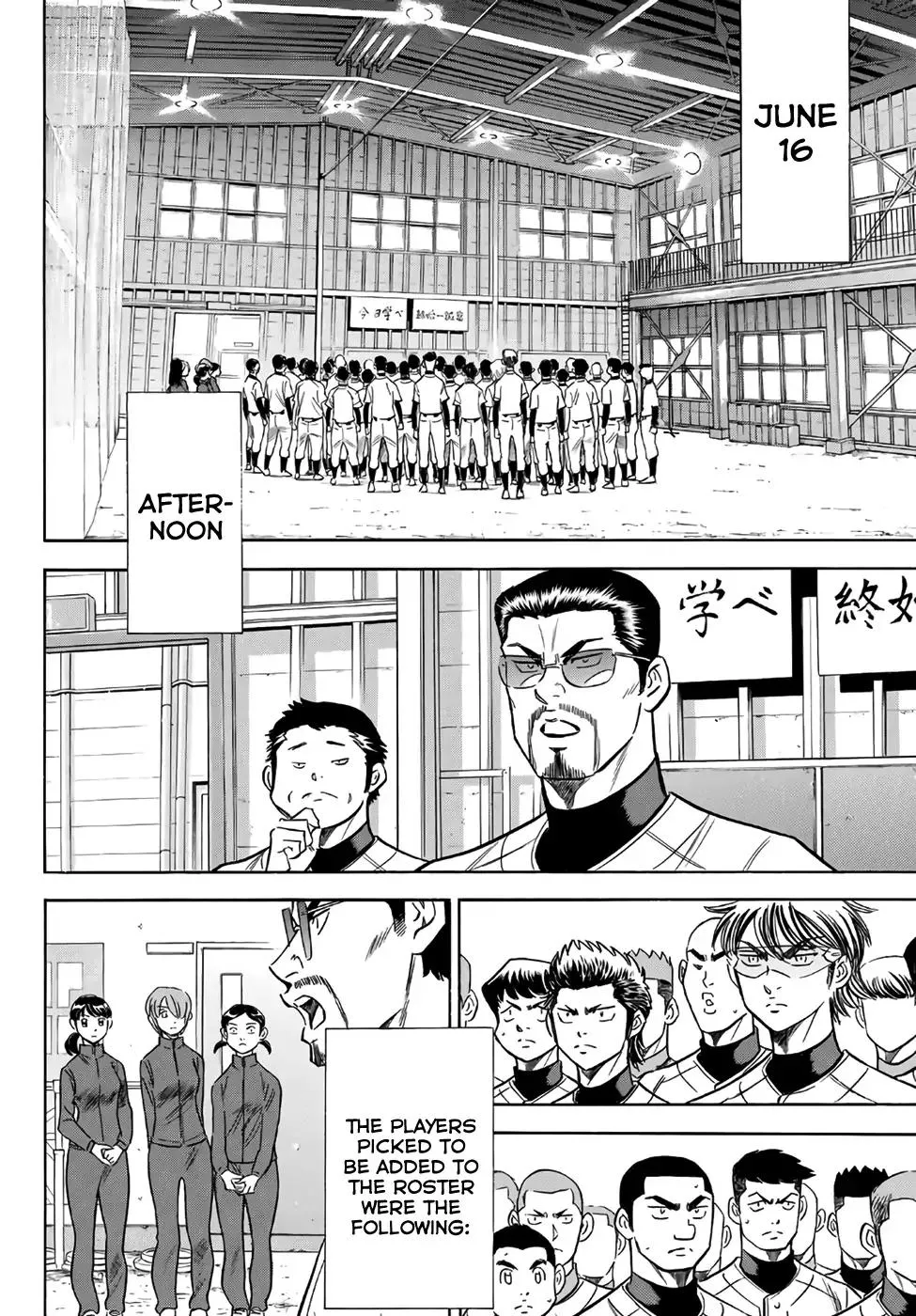 Daiya No A - Act Ii - Page 5