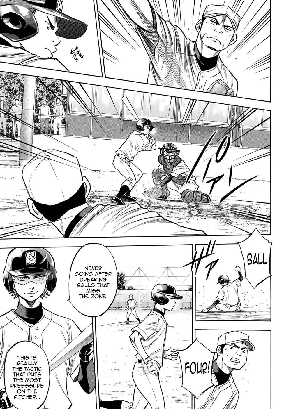 Daiya No A - Act Ii - Page 2