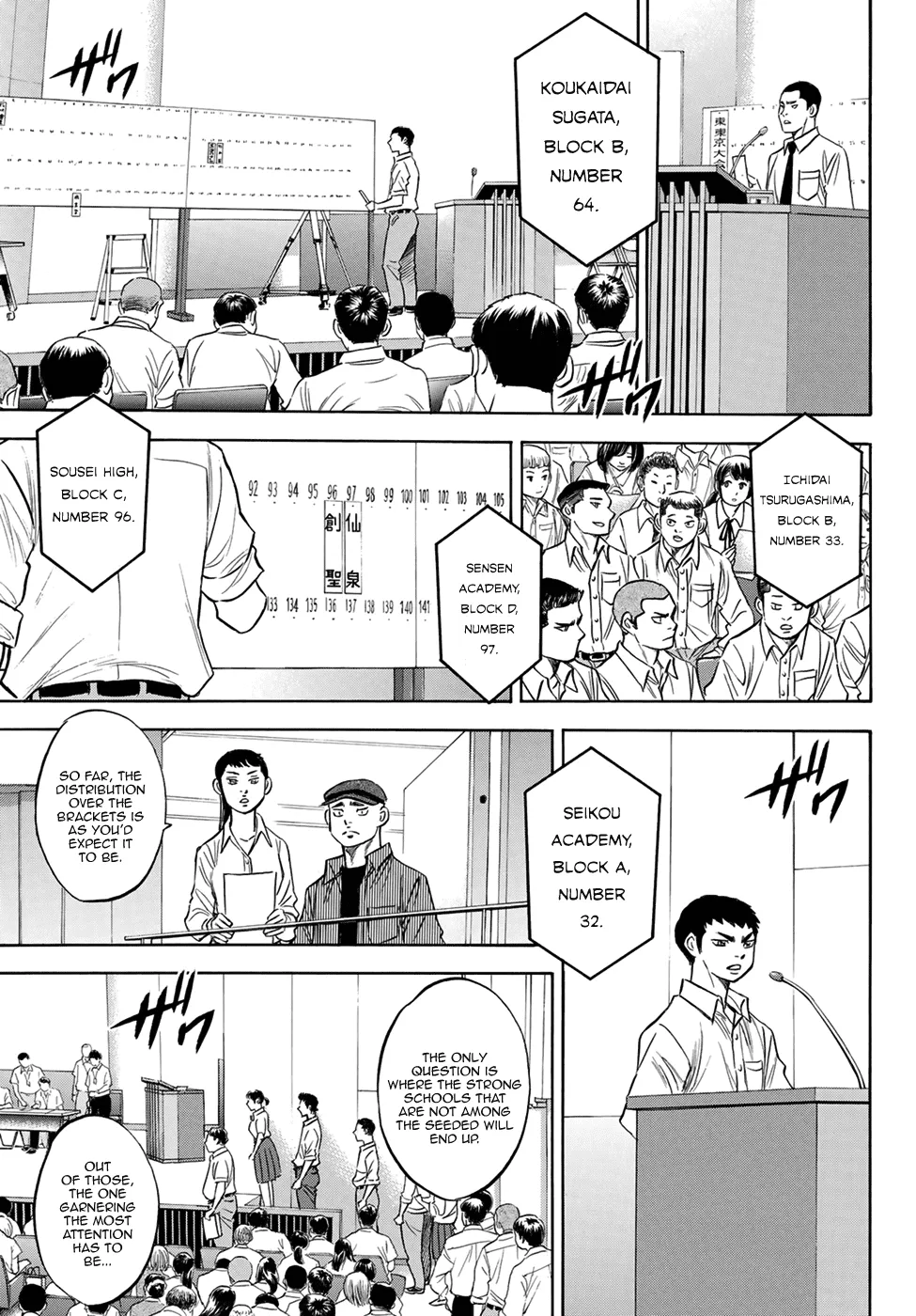 Daiya No A - Act Ii - Page 2