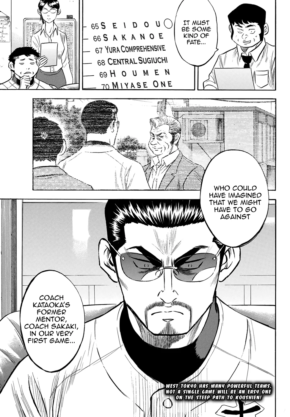 Daiya No A - Act Ii - Page 20