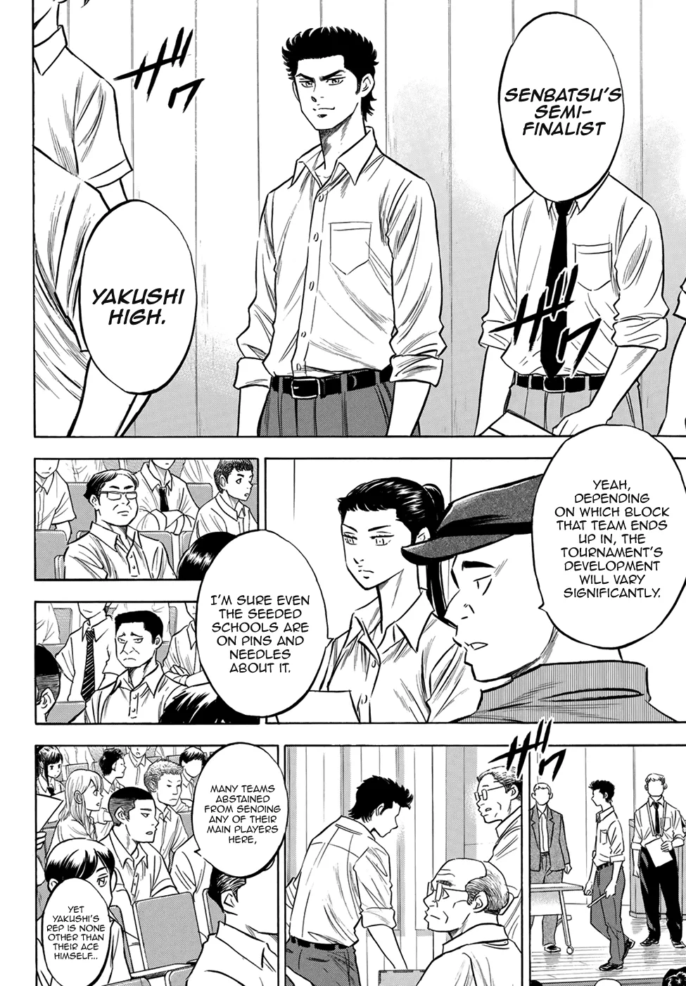 Daiya No A - Act Ii - Page 3