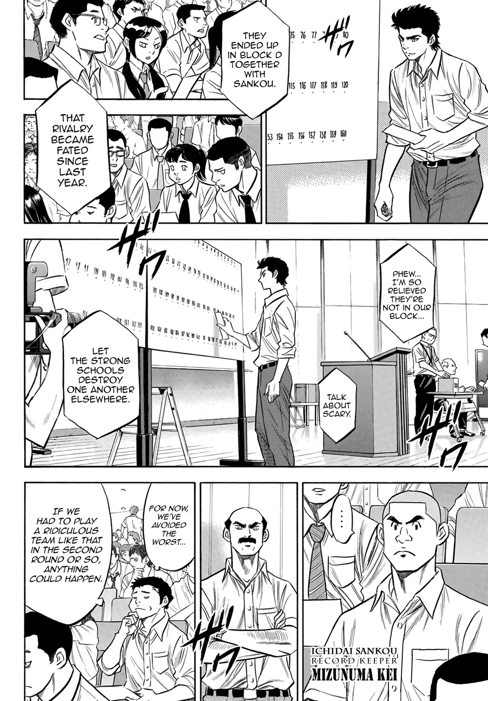 Daiya No A - Act Ii - Page 5