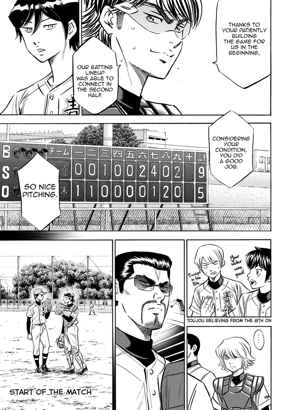 Daiya No A - Act Ii - Page 8