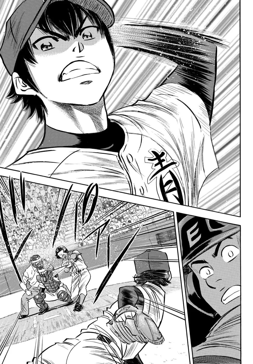 Daiya No A - Act Ii Chapter 14 page 5 - MangaKakalot