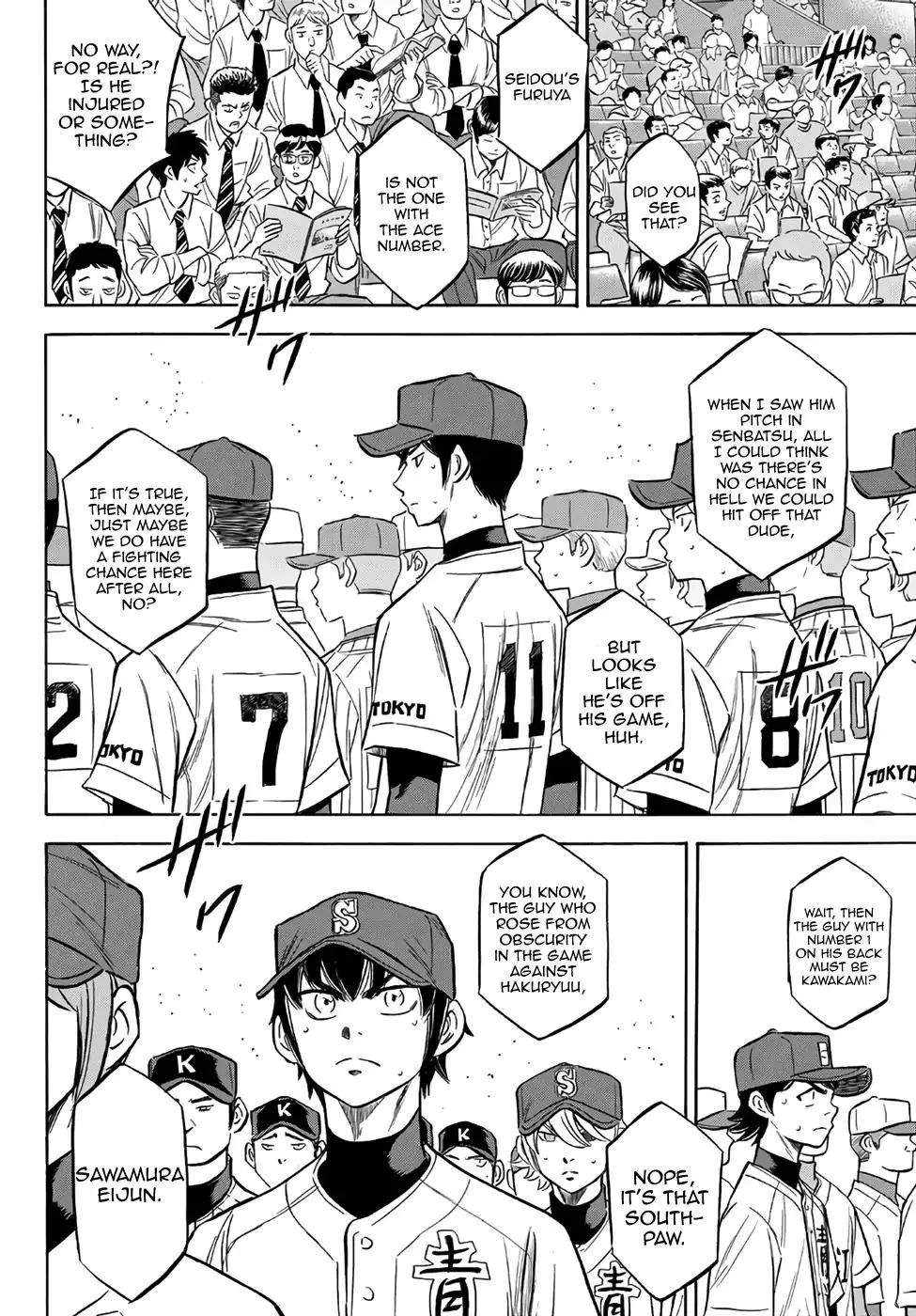 Daiya No A - Act Ii - Page 12