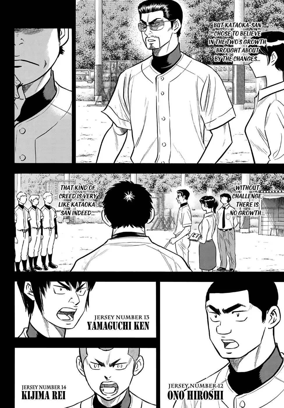 Daiya No A - Act Ii - Page 7