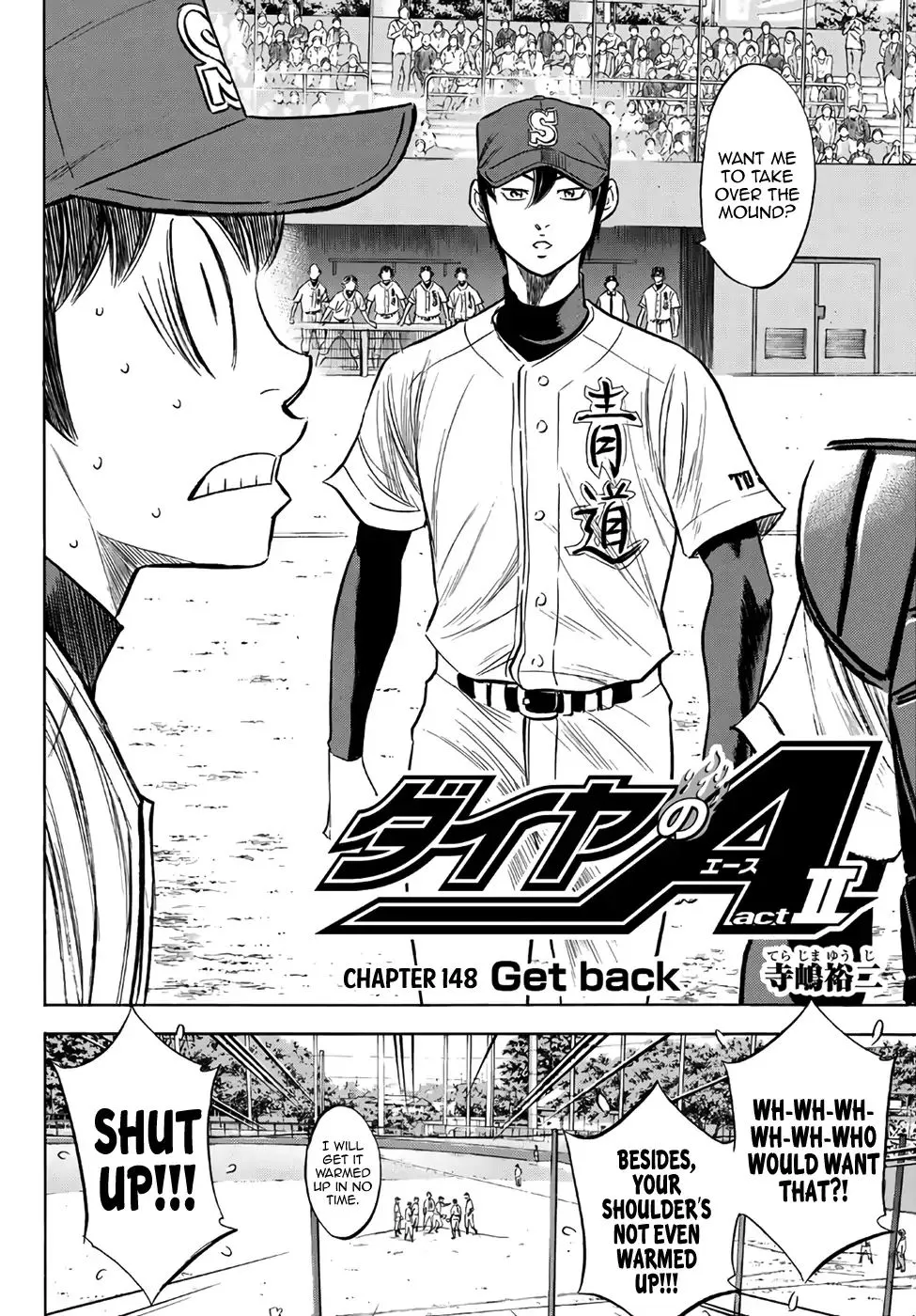 Daiya No A - Act Ii - Page 1