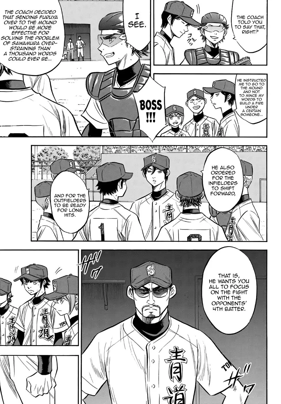 Daiya No A - Act Ii - Page 2