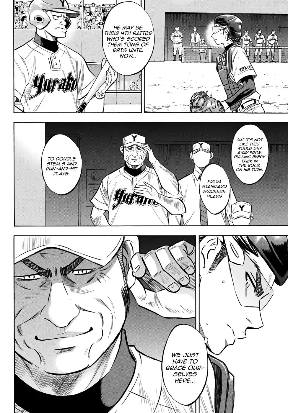 Daiya No A - Act Ii - Page 5