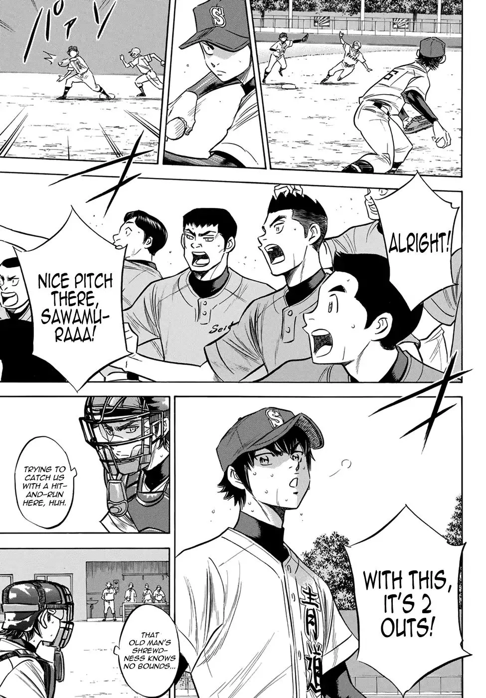 Daiya No A - Act Ii - Page 8