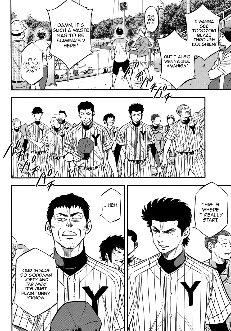 Daiya No A - Act Ii - Page 13