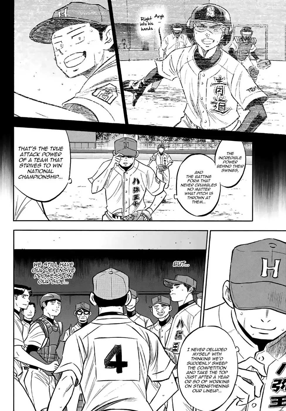 Daiya No A - Act Ii - Page 7